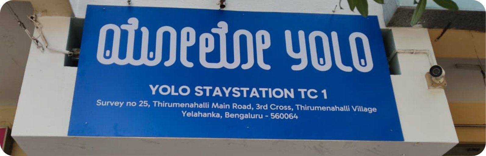 TC 1 Banner